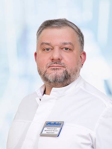 Аблямитов Руслан Перветович