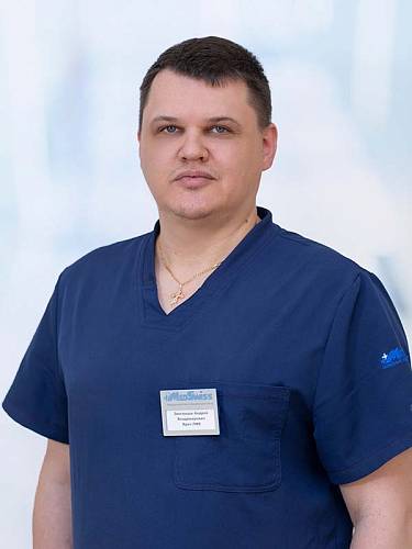 Звегинцев Андрей Владимирович