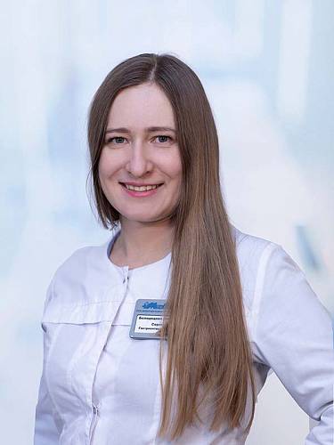 Белодедова Александра Сергеевна