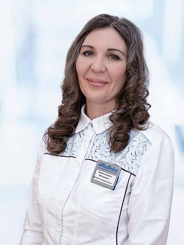 Туркина Лариса Викторовна