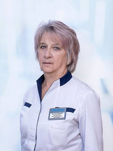 Еремеева Людмила Анатольевна